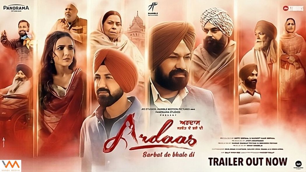 Ardaas Sarbat De Bhalle Di